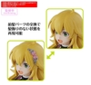 [HÀNG SẴN] BANDAI MÔ HÌNH LẮP RÁP 30MS MIKI HOSHII (20th Anniv.YOU AND i !)