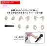 [HÀNG SẴN] BANDAI MÔ HÌNH LẮP RÁP 30MS MIKI HOSHII (20th Anniv.YOU AND i !)