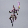 [HÀNG SẴN] BANDAI PHỤ KIỆN MÔ HÌNH 30MF CLASS UP ARMOR (ROSAN SORCERER)
