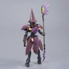 [HÀNG SẴN] BANDAI PHỤ KIỆN MÔ HÌNH 30MF CLASS UP ARMOR (ROSAN SORCERER)