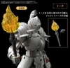[HÀNG SẴN] BANDAI PHỤ KIỆN MÔ HÌNH 30MF ITEM SHOP 4 (QUEST OPTION)