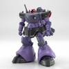 [HÀNG SẴN] BANDAI MÔ HÌNH LẮP RÁP HG 1/144 GAIA’S/ORTEGA’S RICK DOM(GQ)