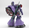[HÀNG SẴN] BANDAI MÔ HÌNH LẮP RÁP HG 1/144 GAIA’S/ORTEGA’S RICK DOM(GQ)