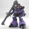 [HÀNG SẴN] BANDAI MÔ HÌNH LẮP RÁP HG 1/144 GAIA’S/ORTEGA’S RICK DOM(GQ)