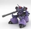 [HÀNG SẴN] BANDAI MÔ HÌNH LẮP RÁP HG 1/144 GAIA’S/ORTEGA’S RICK DOM(GQ)