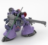 [HÀNG SẴN] BANDAI MÔ HÌNH LẮP RÁP HG 1/144 GAIA’S/ORTEGA’S RICK DOM(GQ)