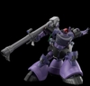 [HÀNG SẴN] BANDAI MÔ HÌNH LẮP RÁP HG 1/144 GAIA’S/ORTEGA’S RICK DOM(GQ)
