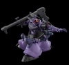 [HÀNG SẴN] BANDAI MÔ HÌNH LẮP RÁP HG 1/144 GAIA’S/ORTEGA’S RICK DOM(GQ)