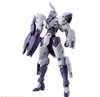 [HÀNG SẴN] BANDAI MÔ HÌNH LẮP RÁP HG 1/144 MICHAELIS
