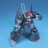 [HÀNG SẴN] BANDAI MÔ HÌNH LẮP RÁP HG 1/144 RICKDIAS