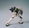 [HÀNG SẴN] BANDAI MÔ HÌNH LẮP RÁP MG 1/100 GM COMMAND (COLONY TYPE)