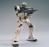 [HÀNG SẴN] BANDAI MÔ HÌNH LẮP RÁP MG 1/100 GM COMMAND (COLONY TYPE)