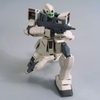 [HÀNG SẴN] BANDAI MÔ HÌNH LẮP RÁP MG 1/100 GM COMMAND (COLONY TYPE)
