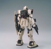 [HÀNG SẴN] BANDAI MÔ HÌNH LẮP RÁP MG 1/100 GM COMMAND (COLONY TYPE)