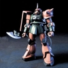 [HÀNG SẴN] BANDAI MÔ HÌNH LẮP RÁP HG 1/144 GARMA'S ZAKU