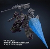 [HÀNG SẴN] BANDAI MÔ HÌNH LẮP RÁP 30MM ARMORED CORE Ⅵ FIRES OF RUBICON ARQUEBUS ADD VE-40A OPEN FAITH