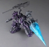 [HÀNG SẴN] BANDAI MÔ HÌNH LẮP RÁP 30MM ARMORED CORE Ⅵ FIRES OF RUBICON ARQUEBUS ADD VE-40A OPEN FAITH