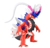 [HÀNG SẴN] BANDAI MÔ HÌNH LẮP RÁP Pokemon Model Kit KORAIDON