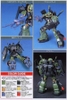[HÀNG SẴN] BANDAI MÔ HÌNH LẮP RÁP 1/144 HG HI ZACK CHÍNH HÃNG