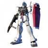[HÀNG CÓ SẴN] BANDAI Mô hình lắp ráp 1/144 HGUC RGM-79D GM COLD DISTRICT TYPE
