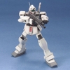 [HÀNG CÓ SẴN] BANDAI Mô hình lắp ráp 1/144 HGUC RGM-79D GM COLD DISTRICT TYPE