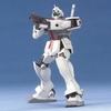 [HÀNG CÓ SẴN] BANDAI Mô hình lắp ráp 1/144 HGUC RGM-79D GM COLD DISTRICT TYPE