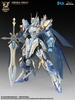[HÀNG SẴN] MÔ HÌNH LẮP RÁP SC009 DIVINE INVOKER PERCIVAL SNAA BG 1/144 - PHIÊN BẢN DELUXE ĐẶC BIỆT
