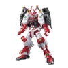 [HÀNG SẴN] BANDAI MÔ HÌNH LẮP RÁP HG 1/144 SENGOKU ASTRAY GUNDAM