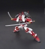 [HÀNG SẴN] BANDAI MÔ HÌNH LẮP RÁP HG 1/144 SENGOKU ASTRAY GUNDAM