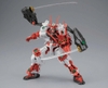 [HÀNG SẴN] BANDAI MÔ HÌNH LẮP RÁP HG 1/144 SENGOKU ASTRAY GUNDAM