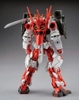 [HÀNG SẴN] BANDAI MÔ HÌNH LẮP RÁP HG 1/144 SENGOKU ASTRAY GUNDAM
