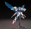 [HÀNG SẴN] BANDAI MÔ HÌNH LẮP RÁP HG 1/144 STAR BUILD STRIKE GUNDAM PLAVSKY WING