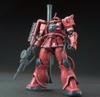 [HÀNG SẴN] BANDAI MÔ HÌNH LẮP RÁP HG 1/144 MS-06S ZAKU Ⅱ PRINCIPALITY OF ZEON CHAR AZNABLE’S MOBILE SUIT Red Comet Ver.