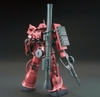 [HÀNG SẴN] BANDAI MÔ HÌNH LẮP RÁP HG 1/144 MS-06S ZAKU Ⅱ PRINCIPALITY OF ZEON CHAR AZNABLE’S MOBILE SUIT Red Comet Ver.