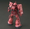 [HÀNG SẴN] BANDAI MÔ HÌNH LẮP RÁP HG 1/144 MS-06S ZAKU Ⅱ PRINCIPALITY OF ZEON CHAR AZNABLE’S MOBILE SUIT Red Comet Ver.