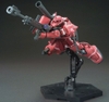 [HÀNG SẴN] BANDAI MÔ HÌNH LẮP RÁP HG 1/144 MS-06S ZAKU Ⅱ PRINCIPALITY OF ZEON CHAR AZNABLE’S MOBILE SUIT Red Comet Ver.