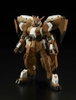 [HÀNG SẴN] BANDAI MÔ HÌNH LẮP RÁP HG 1/144 GUNDAM GUSION REBAKE FULL CITY