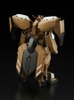 [HÀNG SẴN] BANDAI MÔ HÌNH LẮP RÁP HG 1/144 GUNDAM GUSION REBAKE FULL CITY
