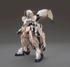 [HÀNG SẴN] BANDAI MÔ HÌNH LẮP RÁP HG 1/144 GUNDAM GUSION REBAKE FULL CITY