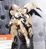 [HÀNG SẴN] BANDAI MÔ HÌNH LẮP RÁP HG 1/144 GUNDAM GUSION REBAKE FULL CITY