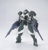 [HÀNG CÓ SẴN] BANDAI Mô hình lắp ráp HG 1/144 Julieta's Mobile Reginlaze