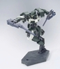 [HÀNG CÓ SẴN] BANDAI Mô hình lắp ráp HG 1/144 Julieta's Mobile Reginlaze