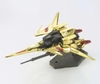 [HÀNG SẴN] BANDAI MÔ HÌNH LẮP RÁP HG 1/144 DELTA GUNDAM