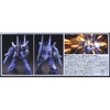 [HÀNG SẴN] BANDAI MÔ HÌNH LẮP RÁP HG 1/144 DOVEN WOLF (UNICORN VER.)