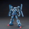 [HÀNG SẴN] BANDAI MÔ HÌNH LẮP RÁP HG 1/144 SCHUZRUM-GALLUSS