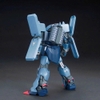 [HÀNG SẴN] BANDAI MÔ HÌNH LẮP RÁP HG 1/144 SCHUZRUM-GALLUSS