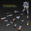 [HÀNG CÓ SẴN] BANDAI Mô hình lắp ráp HG 1/144 DUEL BLITZ GUNDAM