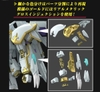 [HÀNG SẴN] BANDAI MÔ HÌNH LẮP RÁP HG 1/144 GUNDAM BLACK KNIGHT SQUAD Cal-re.A CHÍNH HÃNG