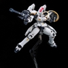 [HÀNG CÓ SẴN] BANDAI MÔ HÌNH LẮP RÁP RG 1/144 TallGeese EW