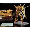 [HÀNG SẴN] BANDAI MÔ HÌNH LẮP RÁP RG 1/144 AKATSUKI GUNDAM OOWASHI UNIT GUNDAM CHÍNH HÃNG